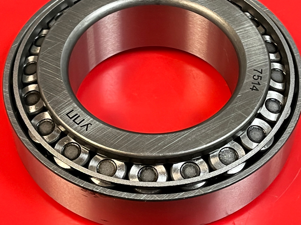 0007000 - однорядные