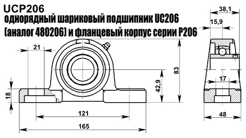 Подшипник 207 размеры чертеж